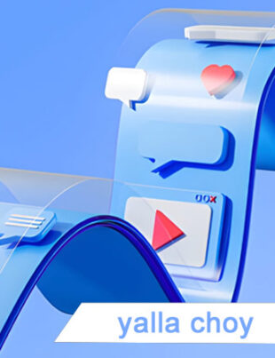 yalla choy